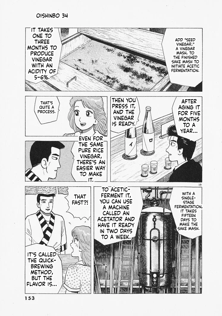 The Gourmet Chapter 314 – Page 19