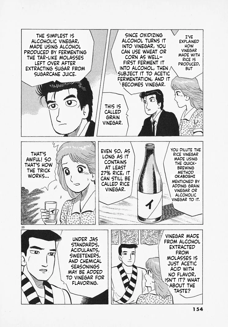 The Gourmet Chapter 314 – Page 20