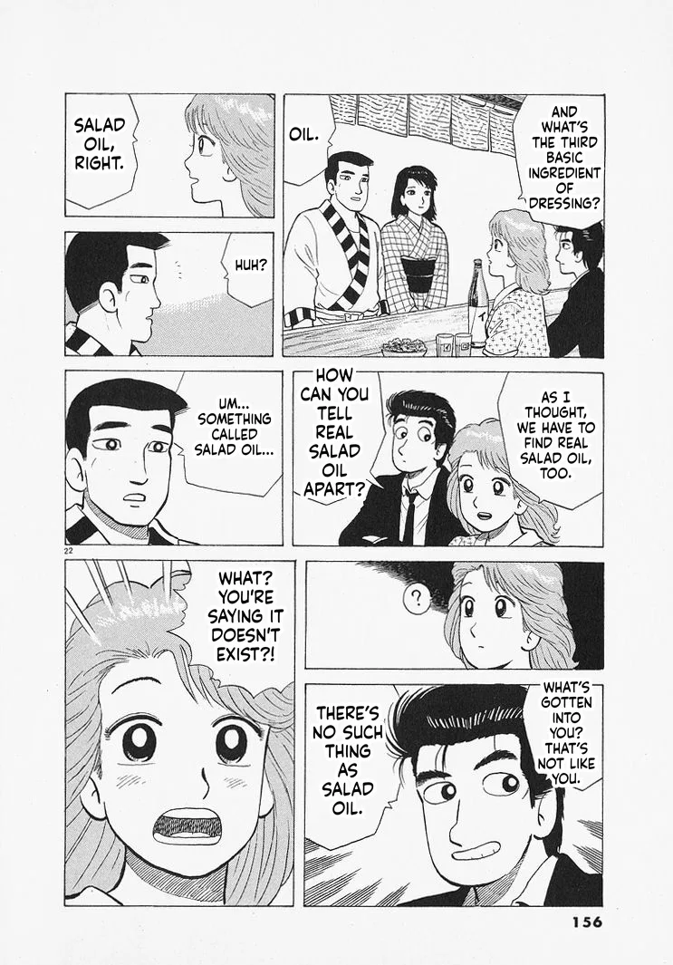 The Gourmet Chapter 314 – Page 22
