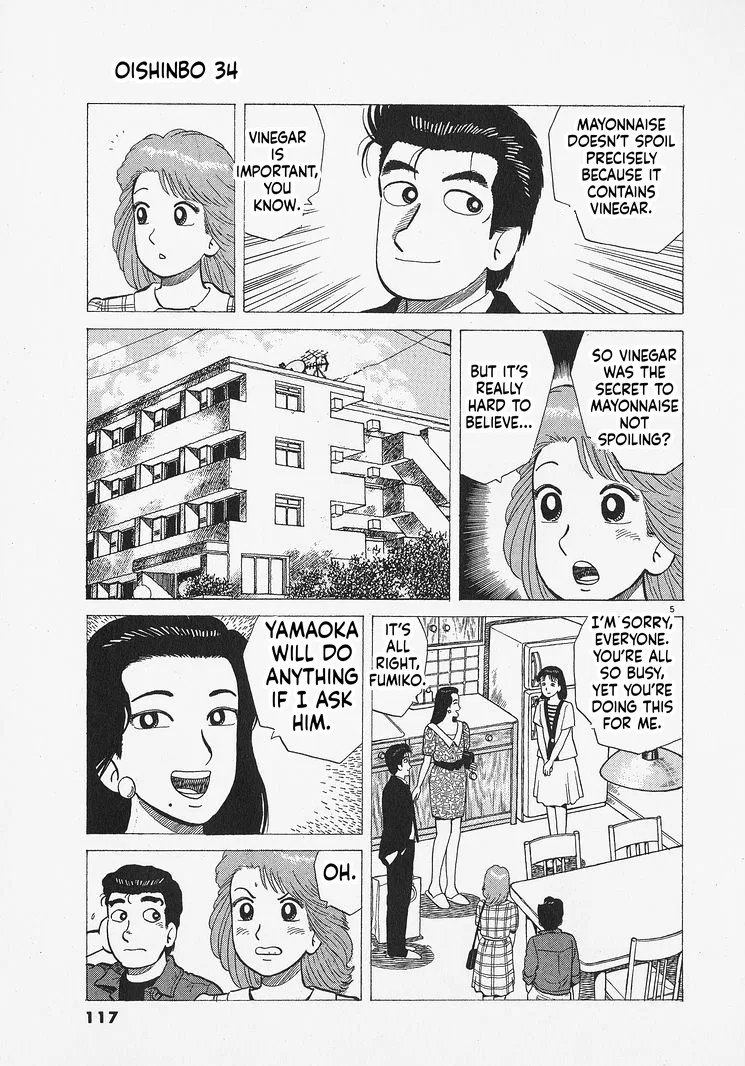 The Gourmet Chapter 313 – Page 5