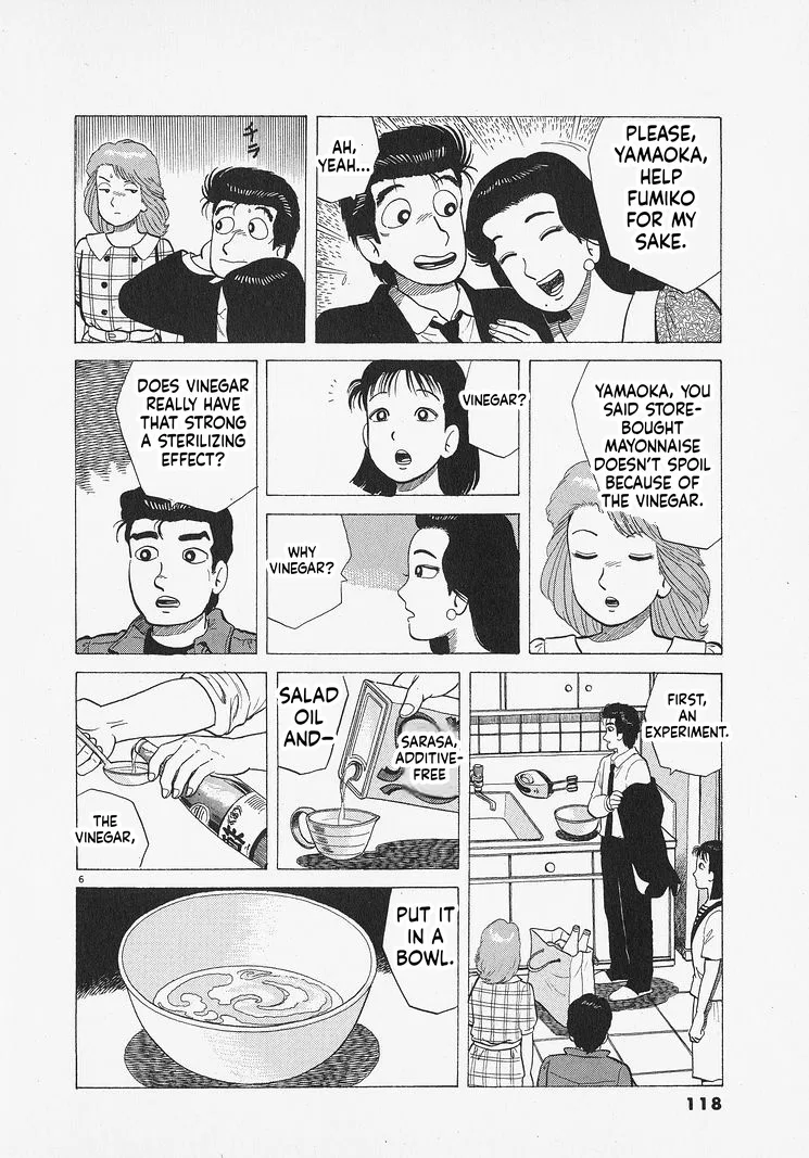 The Gourmet Chapter 313 – Page 6