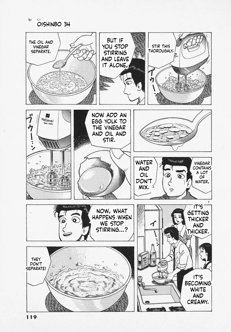 The Gourmet Chapter 313 – Page 7