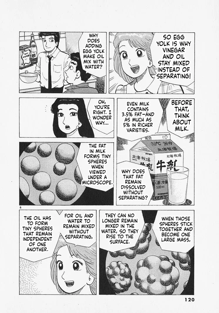 The Gourmet Chapter 313 – Page 8