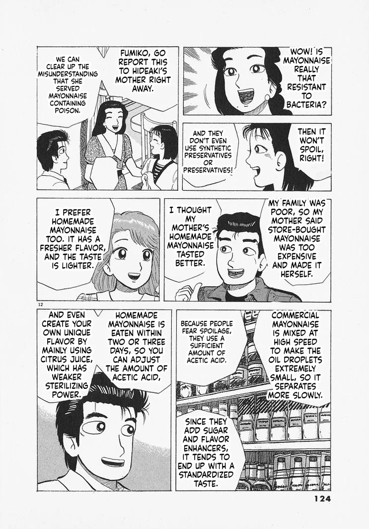 The Gourmet Chapter 313 – Page 12
