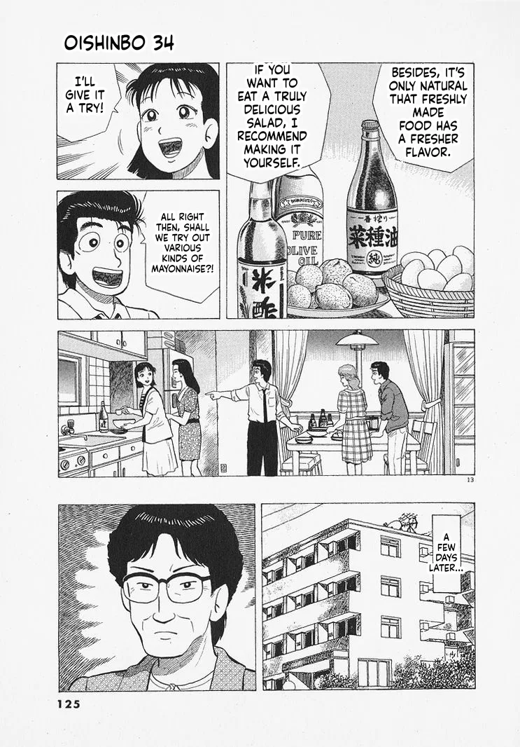 The Gourmet Chapter 313 – Page 13