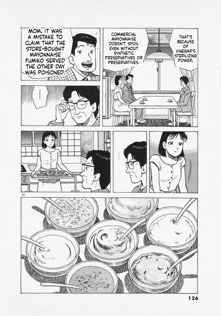 The Gourmet Chapter 313 – Page 14