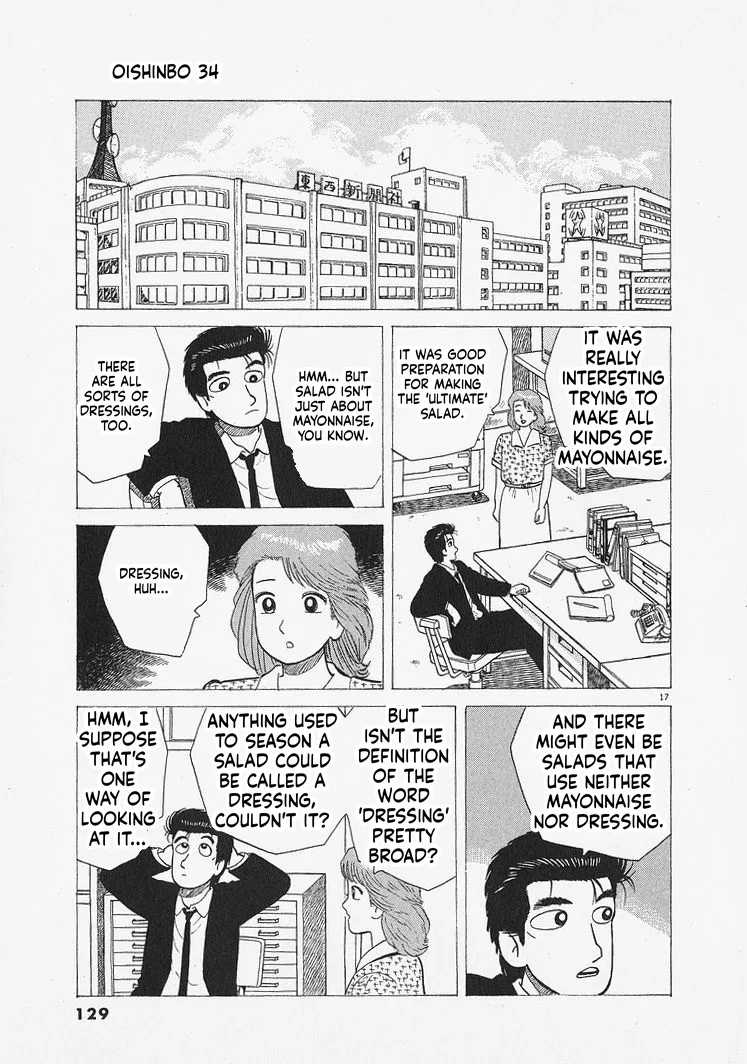 The Gourmet Chapter 313 – Page 17