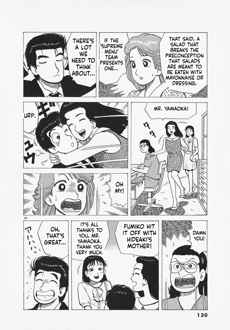The Gourmet Chapter 313 – Page 18