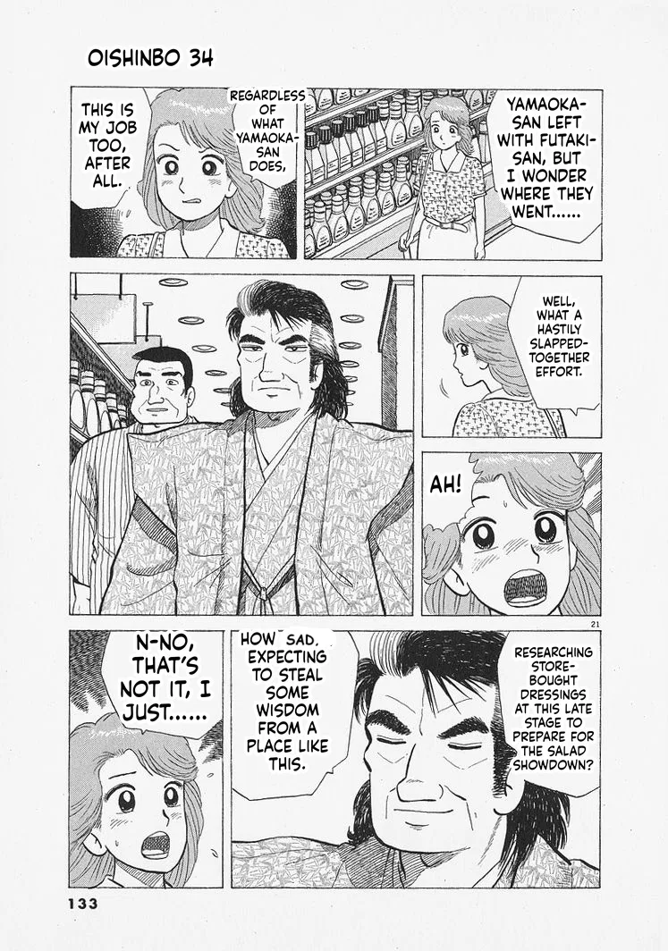 The Gourmet Chapter 313 – Page 21