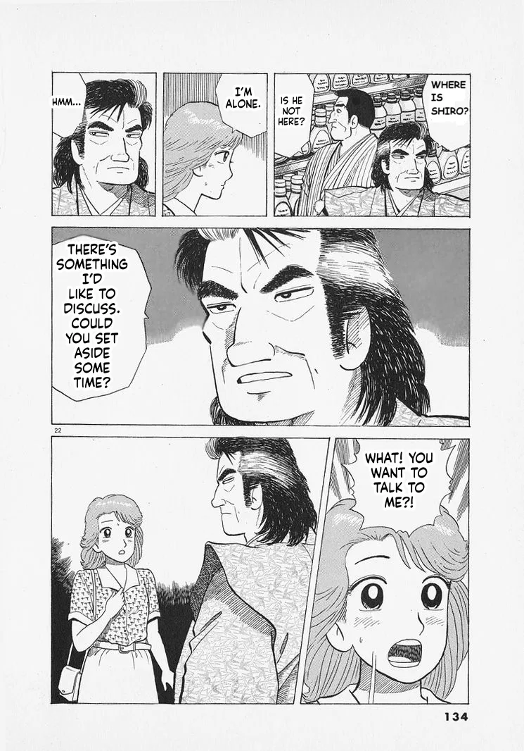 The Gourmet Chapter 313 – Page 22
