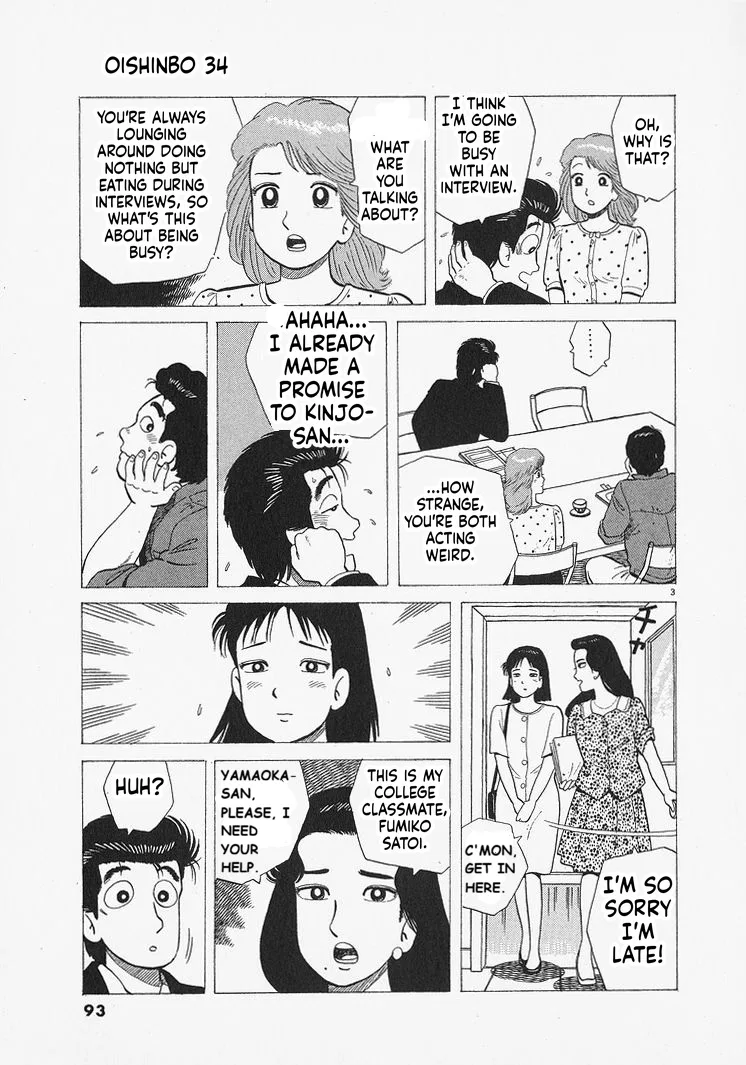 The Gourmet Chapter 312 – Page 3
