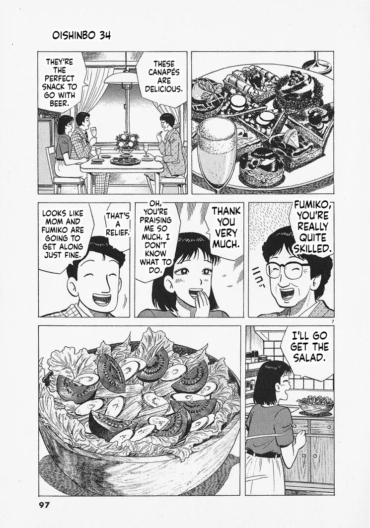 The Gourmet Chapter 312 – Page 7