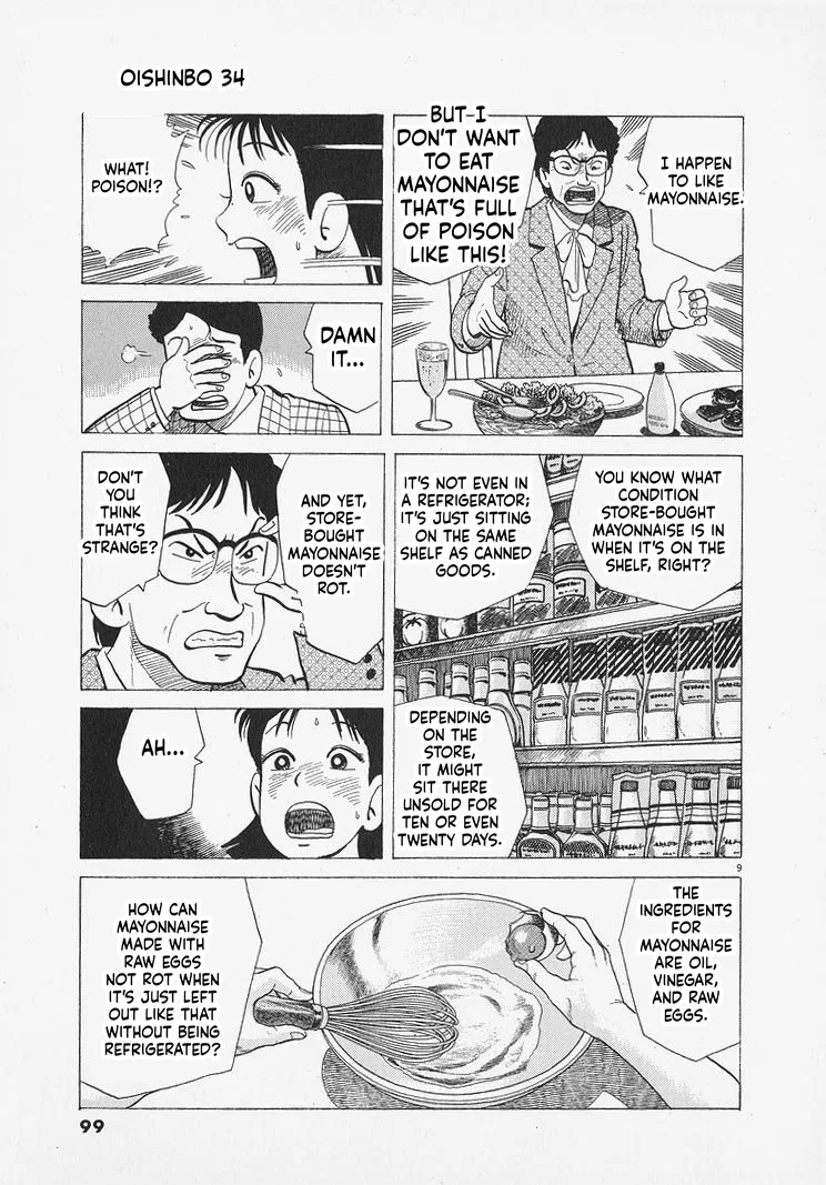 The Gourmet Chapter 312 – Page 9
