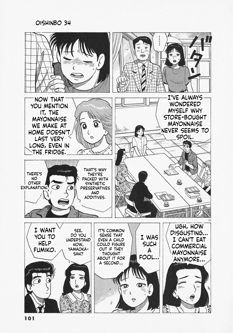 The Gourmet Chapter 312 – Page 11