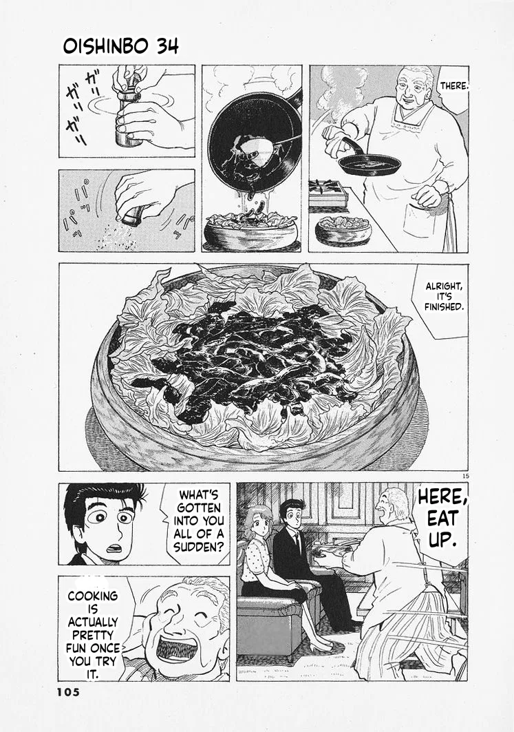 The Gourmet Chapter 312 – Page 15