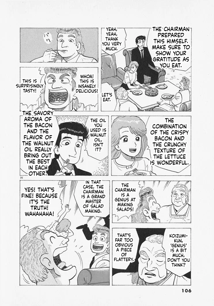 The Gourmet Chapter 312 – Page 16