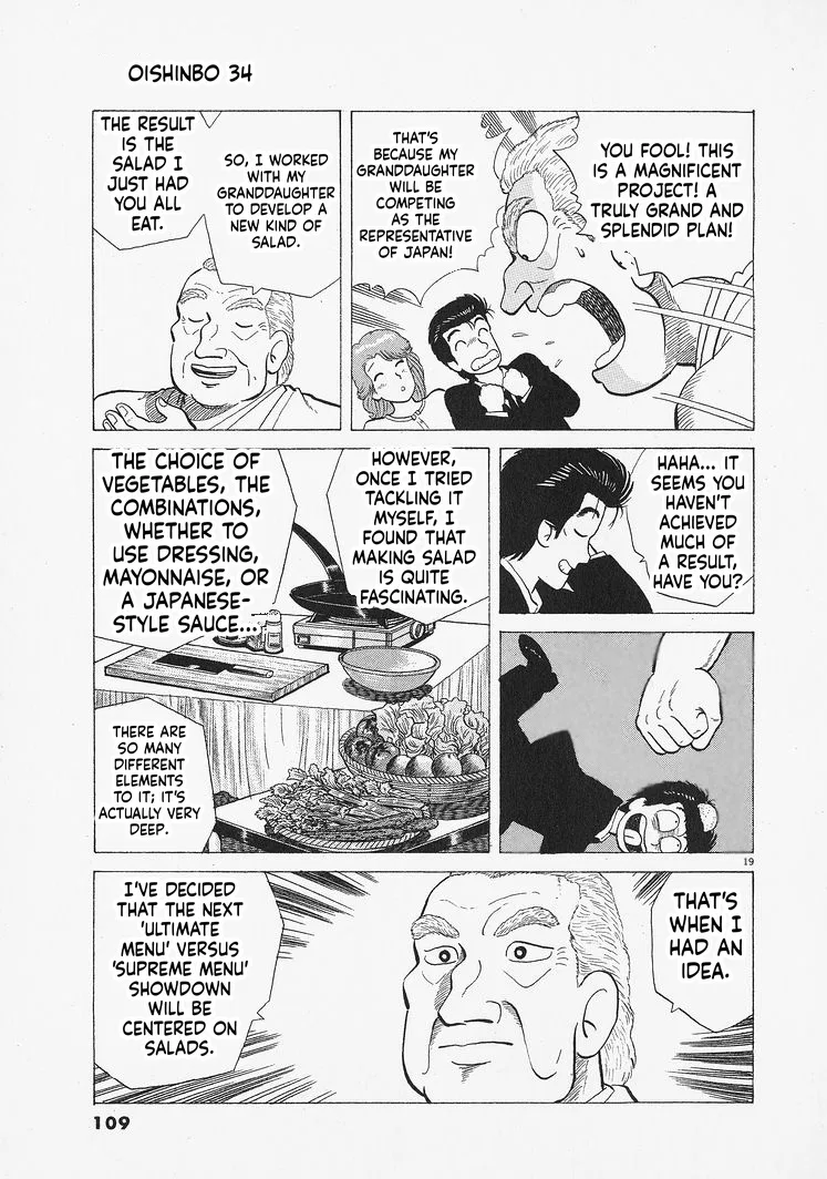 The Gourmet Chapter 312 – Page 19
