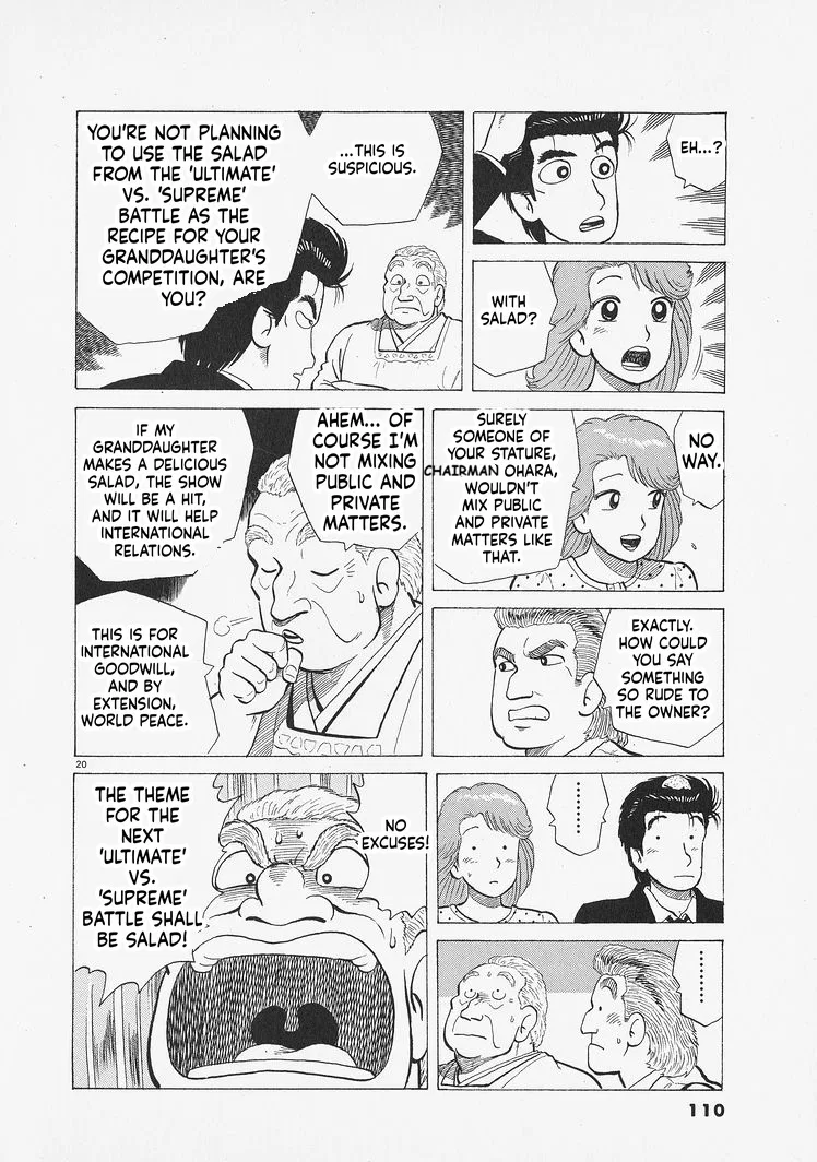 The Gourmet Chapter 312 – Page 20