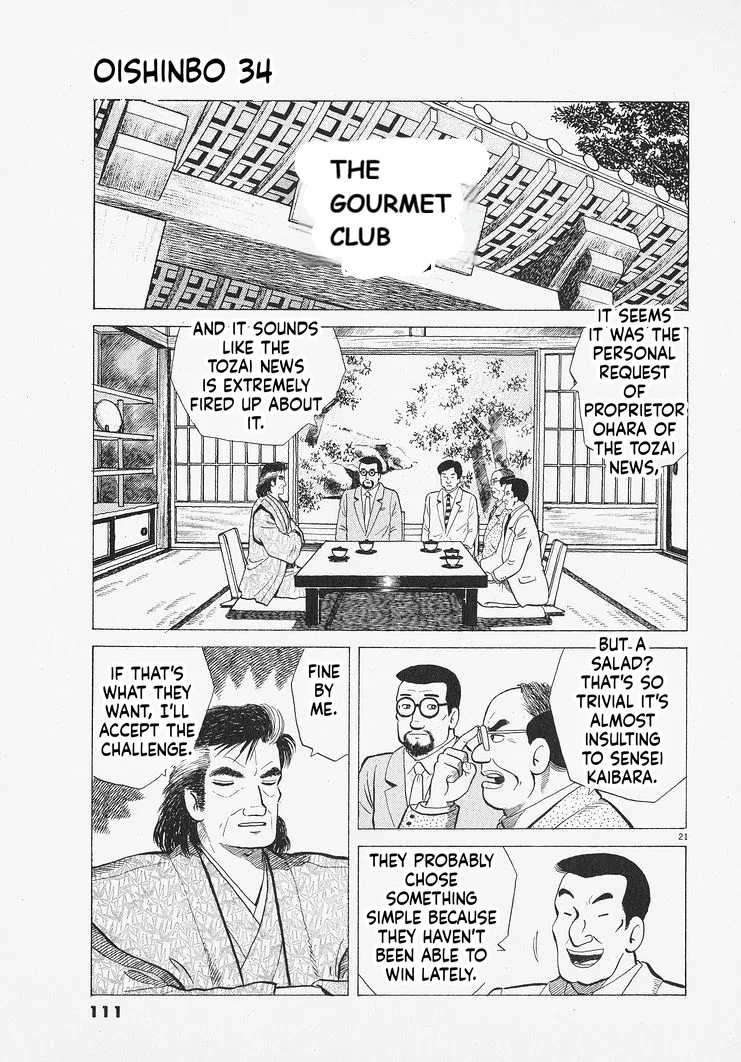 The Gourmet Chapter 312 – Page 21