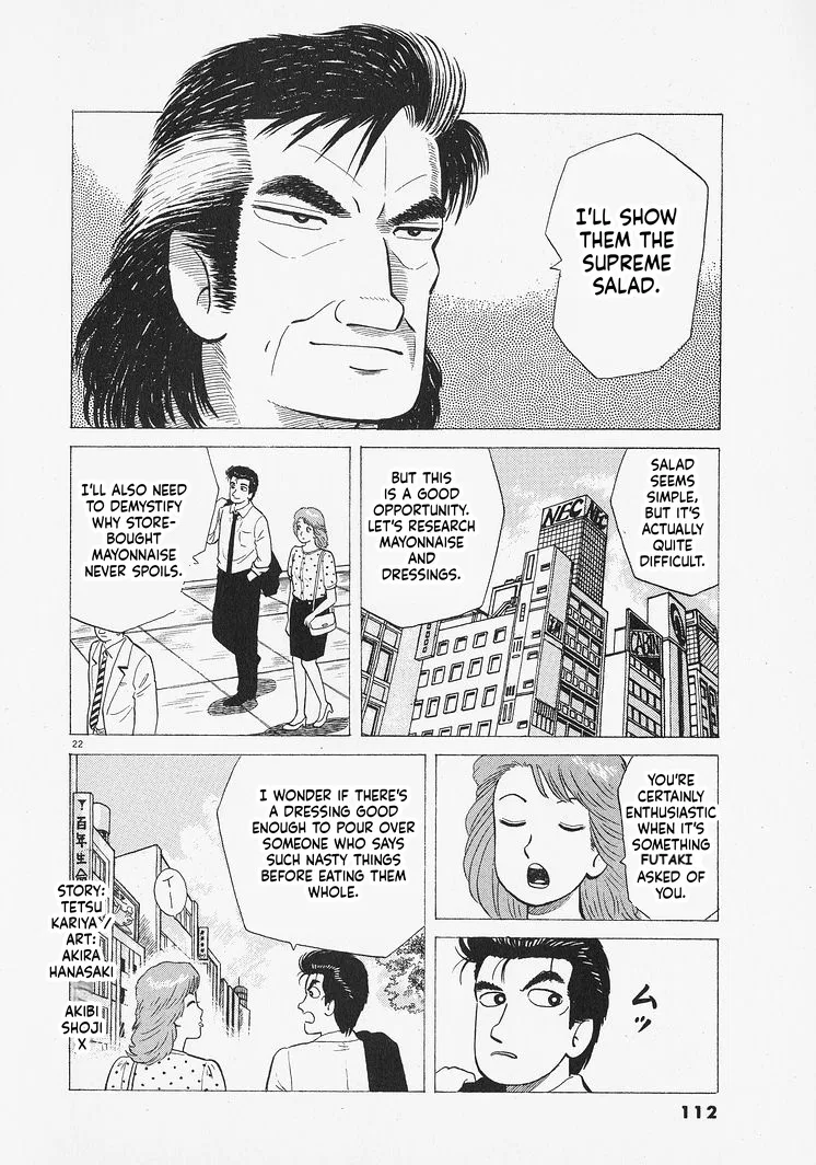 The Gourmet Chapter 312 – Page 22