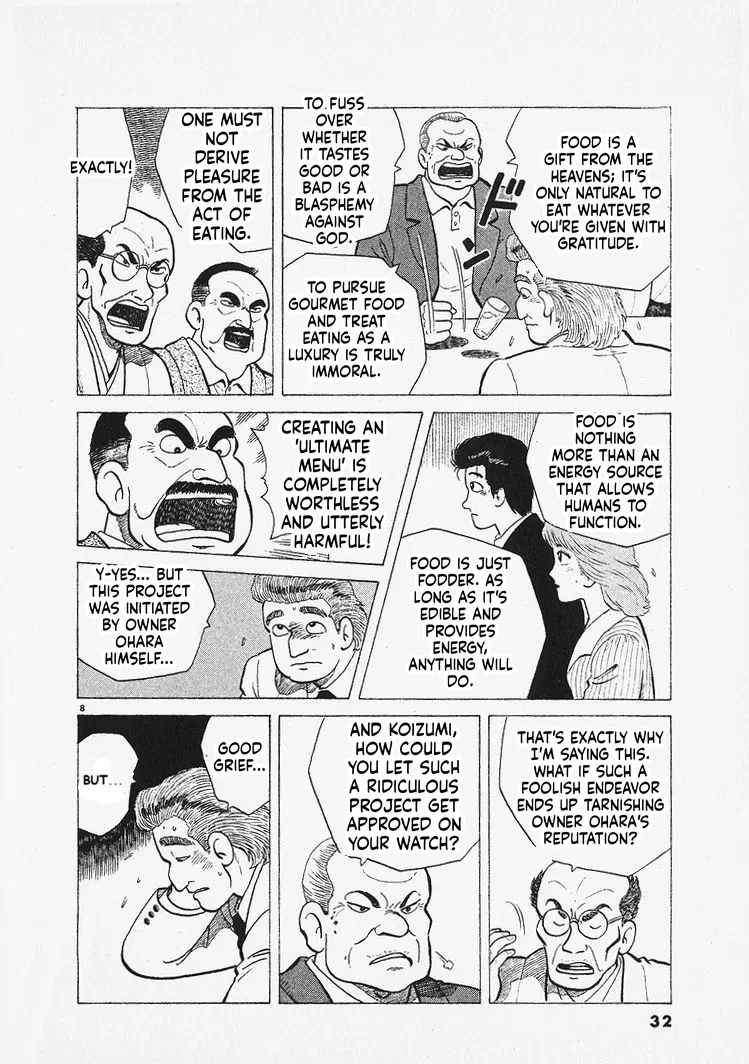 The Gourmet Chapter 309 – Page 8