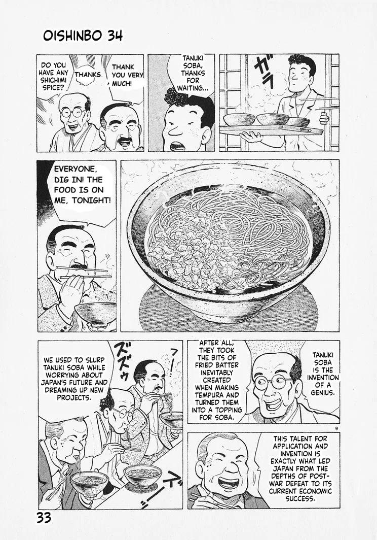 The Gourmet Chapter 309 – Page 9