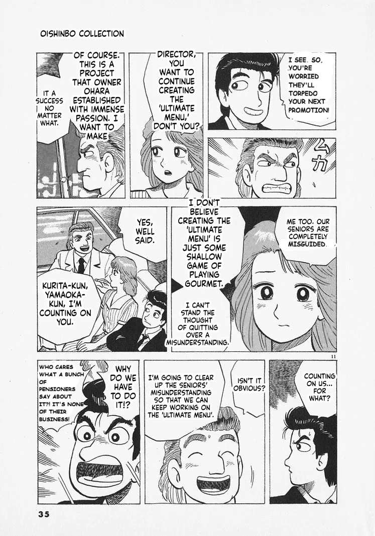 The Gourmet Chapter 309 – Page 11