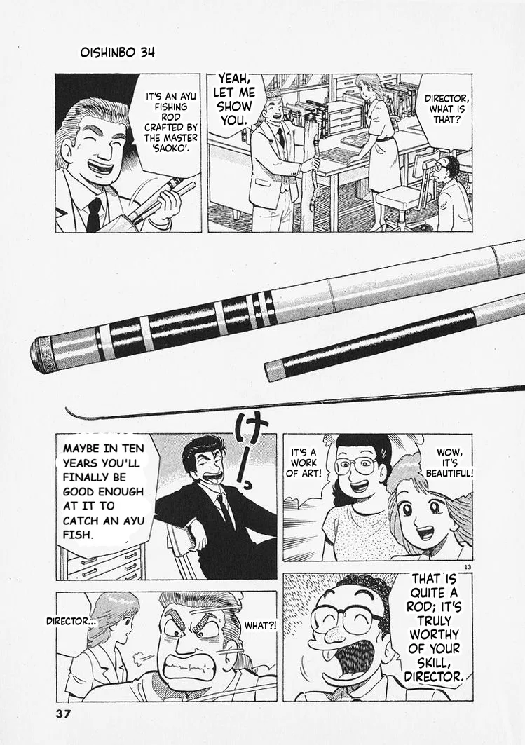 The Gourmet Chapter 309 – Page 13