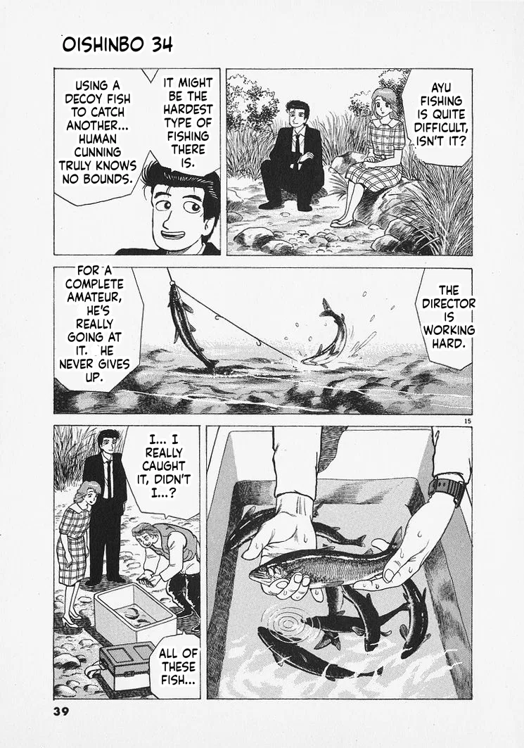 The Gourmet Chapter 309 – Page 15