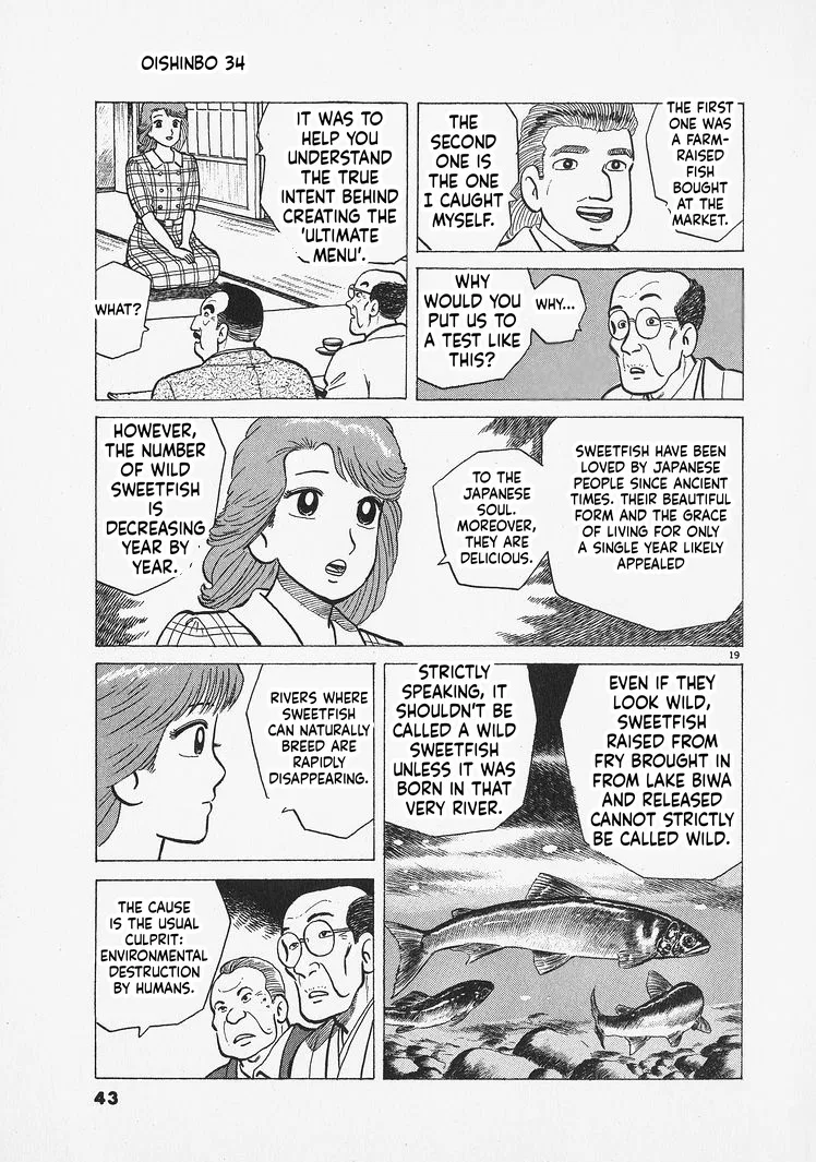 The Gourmet Chapter 309 – Page 19