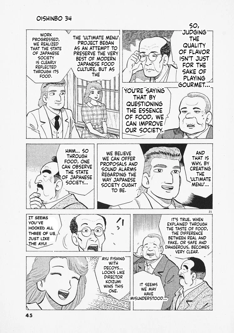 The Gourmet Chapter 309 – Page 21