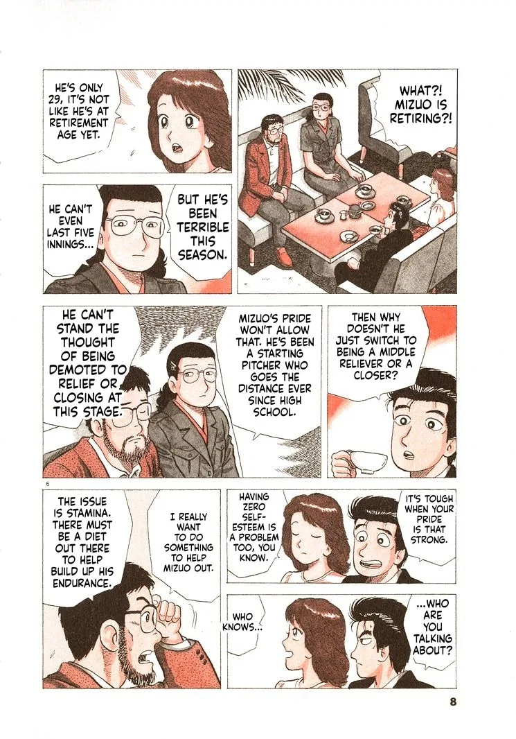 The Gourmet Chapter 308 – Page 11