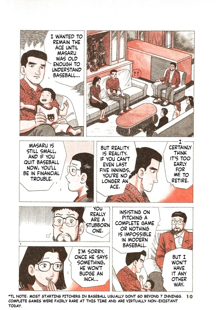 The Gourmet Chapter 308 – Page 13