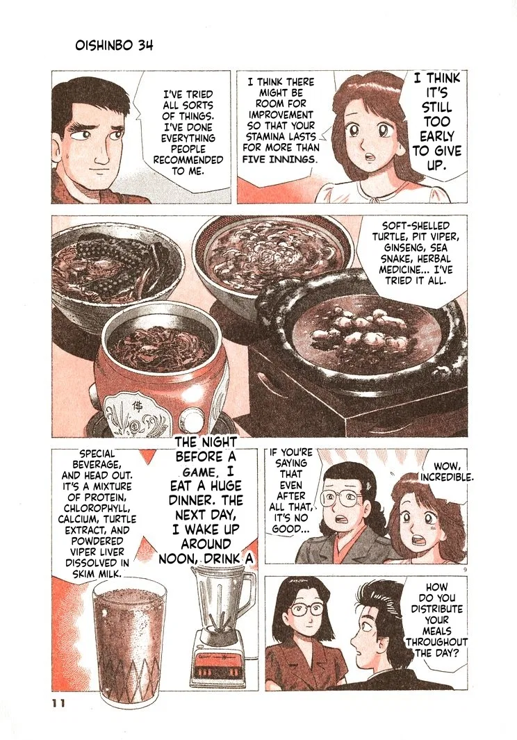 The Gourmet Chapter 308 – Page 14