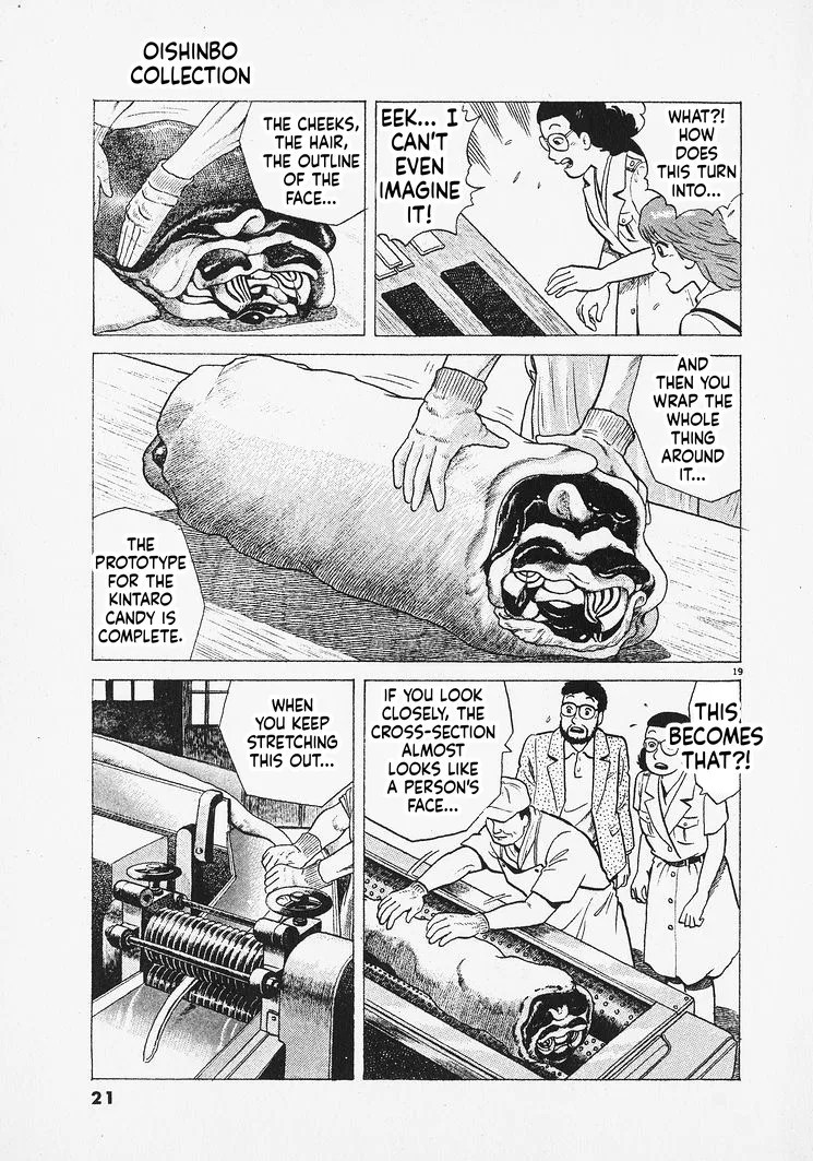 The Gourmet Chapter 308 – Page 24