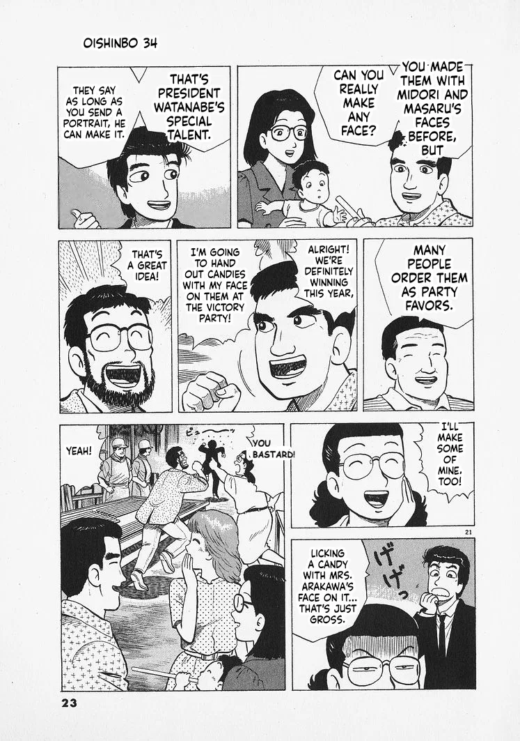 The Gourmet Chapter 308 – Page 26