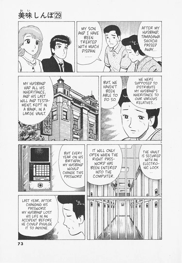 The Gourmet Chapter 266 – Page 5