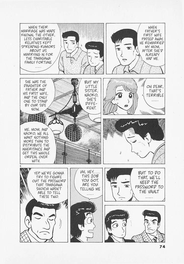 The Gourmet Chapter 266 – Page 6