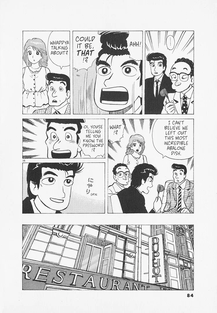 The Gourmet Chapter 266 – Page 16