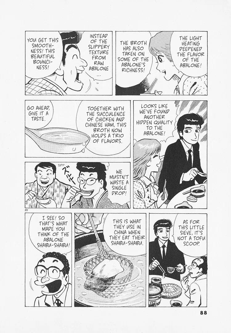 The Gourmet Chapter 266 – Page 20