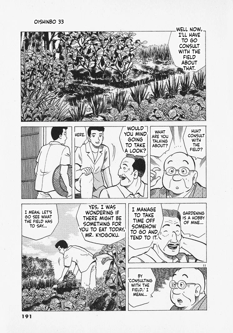 The Gourmet Chapter 307 – Page 11