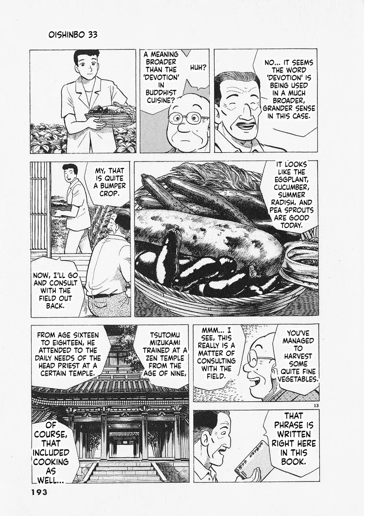 The Gourmet Chapter 307 – Page 13