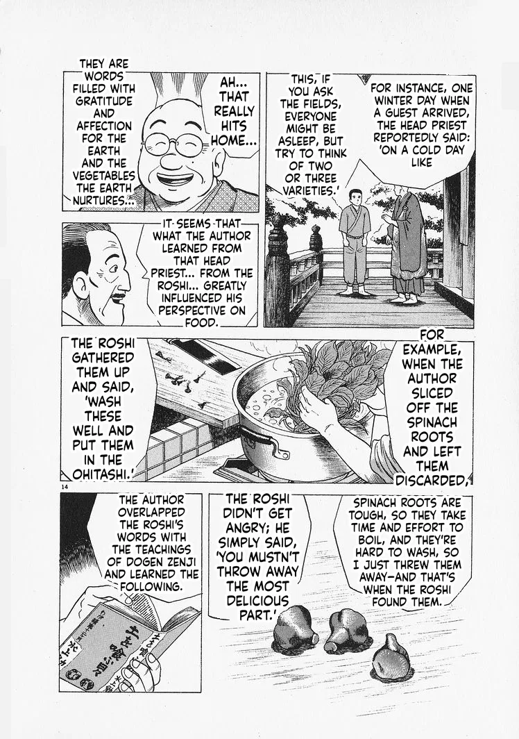The Gourmet Chapter 307 – Page 14