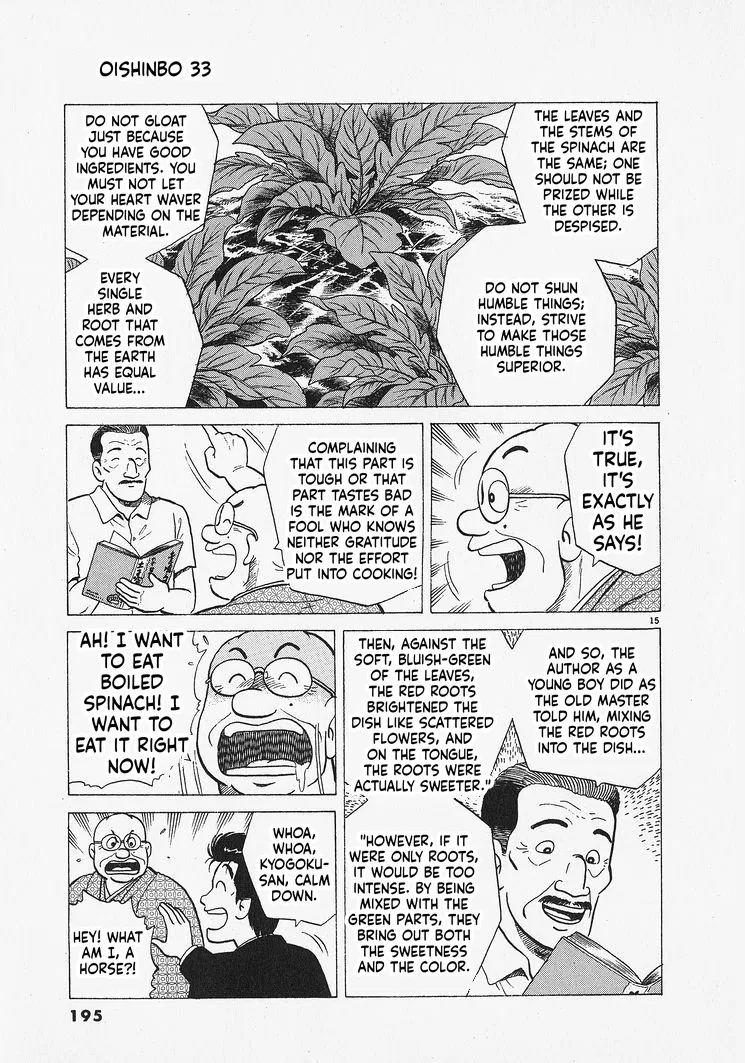 The Gourmet Chapter 307 – Page 15