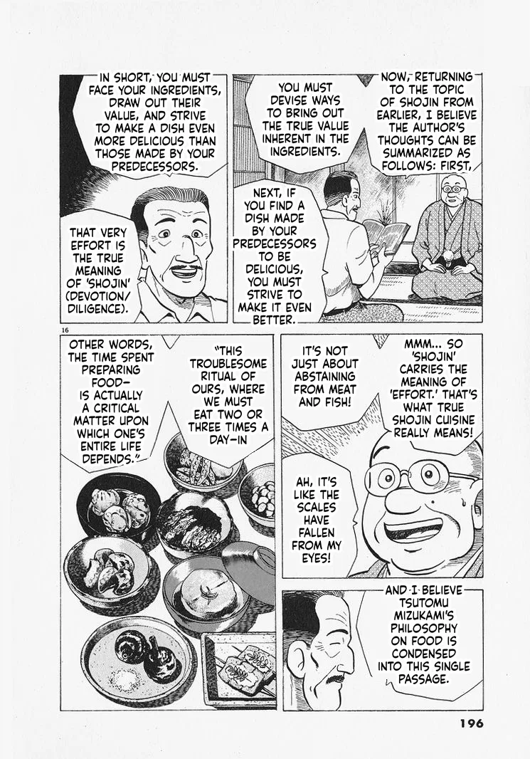The Gourmet Chapter 307 – Page 16