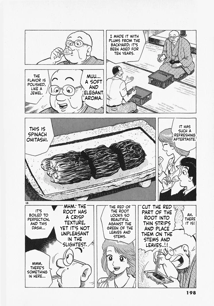 The Gourmet Chapter 307 – Page 18