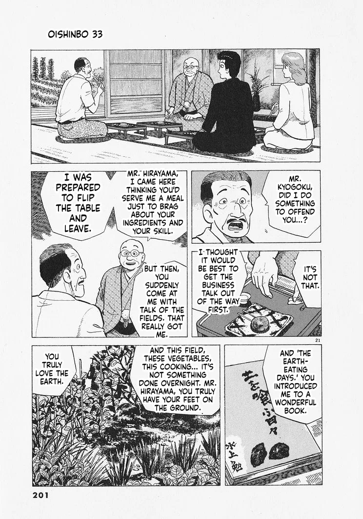 The Gourmet Chapter 307 – Page 21