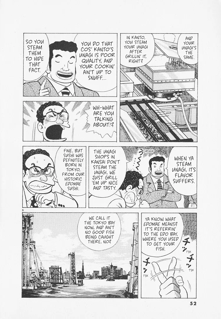 The Gourmet Chapter 265 – Page 6