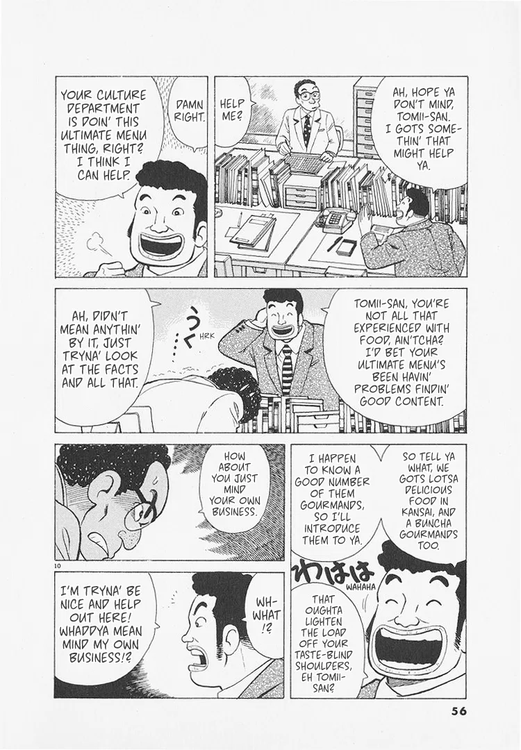 The Gourmet Chapter 265 – Page 10