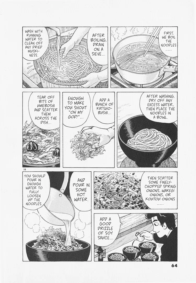The Gourmet Chapter 265 – Page 18